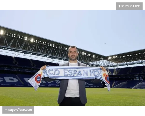 西班牙人主帅马丁内斯战术得当 率队稳居欧战区