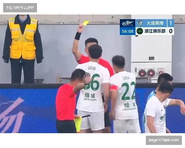 大连英博边路突击：阿奇姆彭冯劲两翼齐飞，速度优势明显